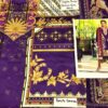 ELAN ES-06 (Soam Savali) Silk Master Replica