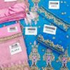 GUL WARUN Chiffon Master Replica