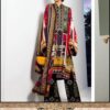 Elan Lawn Master Replica 2019