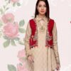 Rang ja Lawn Master Replica 2019