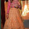 ALIZA WAQAR Mesori And Net Master Replica 2019