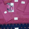 DESIGNER Cotton Master Replica 2019