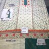 MARIA B Lawn Master Replica 2019