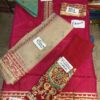 MARIA B Lawn Master Replica 2019