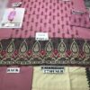 NISHAT Lawn Master Replica 2019