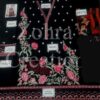 ZARA AHMED Lawn MasteZARA AHMED Lawn Master Replica 2019eplica 2019