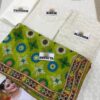 Designer Chiffon Master Replica 2019