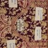 KASHEES Net Master Replica 2019