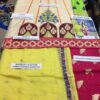 Zara ahmed Lawn Master Replica 2019