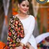 AIMAN KHAN Chiffon Master Replica 2019