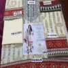 BONANZA Lawn Master Replica 2019