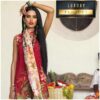 Elan Lawn Master Replica 2019