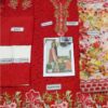 Elan Lawn Master Replica 2019