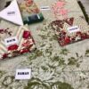 IZNIK Lawn Master Replica 2019
