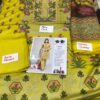 KHAADI Lawn Master Replica 2019
