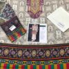 LIMELIGHT Lawn Master Replica 2019