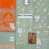 RANG RASIYA Lawn Master Replica 2019