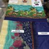 Ethnic Lawn Master Replica 2019