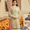 Imrozia Lawn Master Replica 2019
