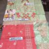 Imrozia Lawn Master Replica 2019