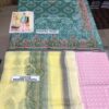 Maria b Lawn Master Replica 2019Maria b Lawn Master Replica 2019
