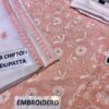 DESIGNER Chiffon Master Replica 2019