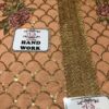 IMROZIA Mauve Vista Net Master Replica 2019