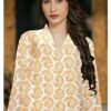DESIGNER Lawn Master Replica 2019