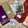 ELAN Net & Chiffon Master Replica 2019