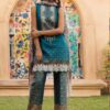 FIRDOUS Lawn Master Replica 2019