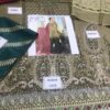 MARIA B Lawn Master Replica 2019