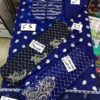 MARIA B Lawn Master Replica 2019