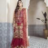 REPUBLIC Chiffon Master Replica 2019