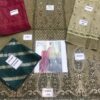 MARIA B Lawn Master Replica 2019