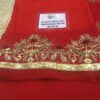 REPUBLIC Chiffon Master Replica 2019