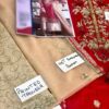 ANUS ABRAR Lawn Master Replica 2019