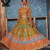 DESIGNER Chiffon Master Replica 2019
