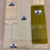 DESIGNER Lawn Master Replica 2019 - Image 2