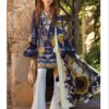 ELAN Lawn Master Replica 2019