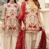 Iznik Lawn Master Replica 2019