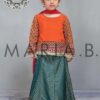 Maria B for Kids
