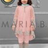 MARIA B Net Master Replica 2019
