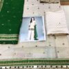 MARIA B Maysuri Master Replica 2019