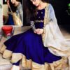 MAYA ALI  Chiffon Master Replica 2019