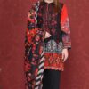 Limelight Lawn Master Replica 2019