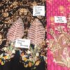 DESIGNER Lawn Master Replica 2019