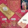 Designer replica