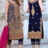 AISHA IMRAN Chiffon Bridal Master Replica