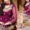 ALIZA WAQAR replica