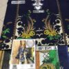 ELAN replica